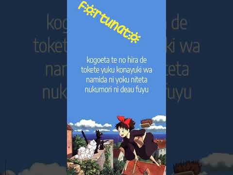 Kawai Yuto Meguru Kisetsu Extended Version