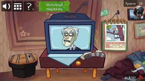 Troll Face Quest Internet Memes Level 26 Walkthrough