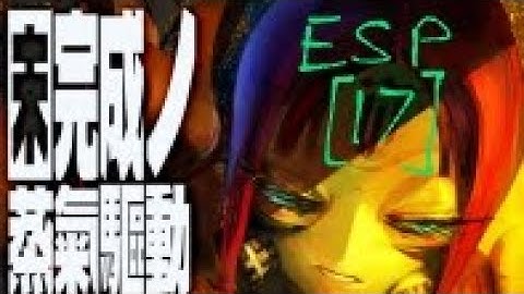 Stupid ITG Player learns how to do a crossover