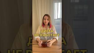 Сколько весите?)