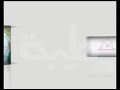 استاذ مهاجر عبدالرحمن حصة الرياضيات لمرحلة الشهاه السودانيه النهايات استاذ مهاجر عبدالرحمن حصة الرياضيات لمرحلة الشهاه السودانيه النهايات