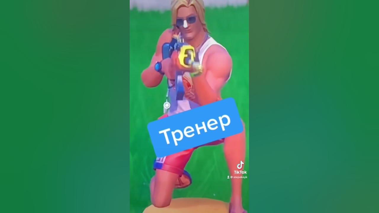 ПОВ: Я В ФИЗРЕ - YouTube