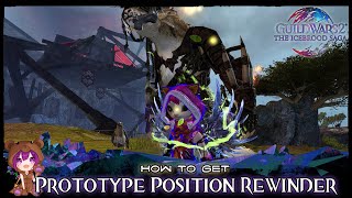 GW2 - How to get Prototype Position Rewinder