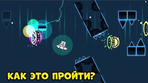 Trotil 50% By Eiriley (Extreme demon)