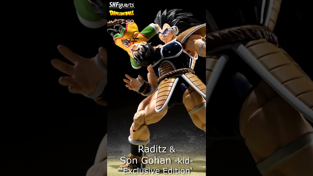 Raditz & Son Gohan -kid- S.H. Figuarts | Dragon Ball Z | Exclusive