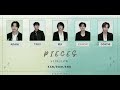 STARGLOW - PIECES [Color Coded Lyrics Kan/Rom/Eng]