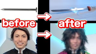 冨岡義勇の格好で釘を日輪刀にしてみた！【実験】science experiments
