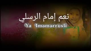 Ya Imamarrusli - Banjari Mix - Ayu Maulidiyah