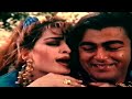 Palkon Nay Jhuk Ke Haan Kardi - Reema &amp; Shaan - Film Naseeb