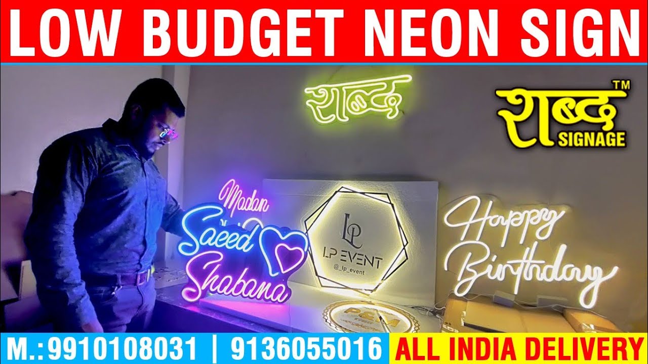 Cheapest Neon Sign In Budget 😱 First Time In India 🇮🇳 Book ASAP
