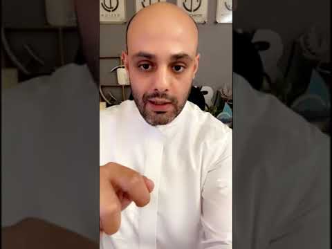 ما هو التقرير الائتماني
