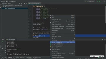 Python函数应用-学员管理系统：14.3 学员管理系统框架搭建