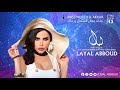 Concert Layal Aboud Lebanon Concert Layal Aboud Lebanon