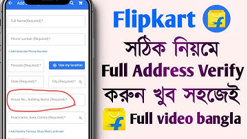 How to Fill Address in Flipkart 2023 | Flipkart me Address Kaise Dale Bangla