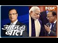 Aaj Ki Baat with Rajat Sharma, July 6 2020: चीन को पीछे धकेलने का प्लान कैसे कामयाब हुआ?