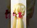 簡単ヘアアレンジ くるりんぱの基本 School Hair【Updo Lover】#簡単ヘアアレンジ #backtoschool #shorts #short