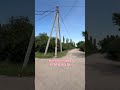 УЧАСТОК САТЫЛАТ КЫЗЫЛ ТУУ СОКУЛУК 2026