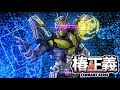 01アーマーを描いてみた。