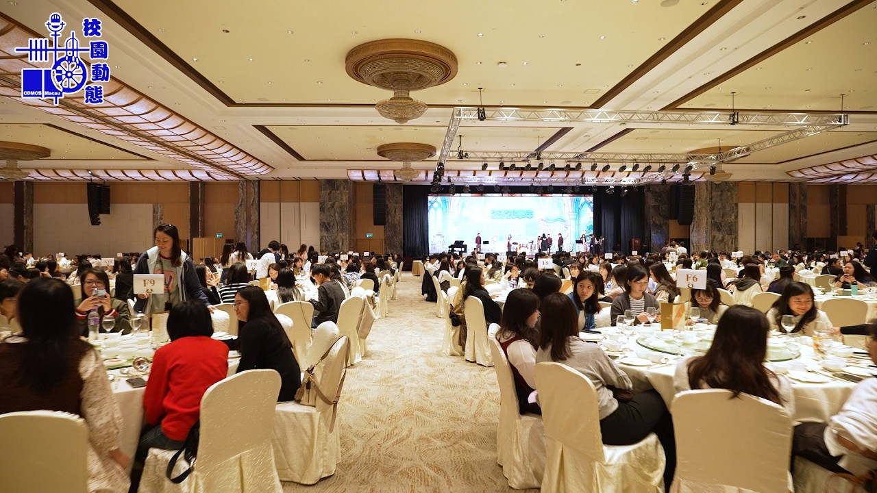 教區學校歡聚迎聖誕(19/12/2025)