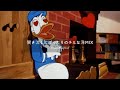 【洋楽𝐏𝐥𝐚𝐲𝐥𝐢𝐬𝐭】 疲れた心にそっと染みる洋楽プレイリスト🕊️💫 relaxing/chillout/work/study