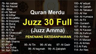Murotal Al Quran Merdu Juz 30 (Juz Amma) - NEW beautiful Quran recitation | Alaa aqel #quran