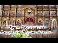 ☦️Храм Святителя Феодосия Черниговского☦️Киев☦️