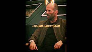 Задолбали Соседи-Решил Переехать #Tiktok #Shortsvideo #Цитаты