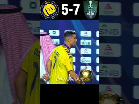 Al Nassr vs Al Ahli Supercup final 2025 #football #shorts #ronaldo Al Nassr vs Al Ahli Supercup final 2025 #football #shorts #ronaldo Thumbnail