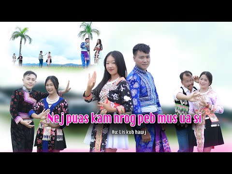 Video: Puas yog auclair ua si hauv lub tais loj?