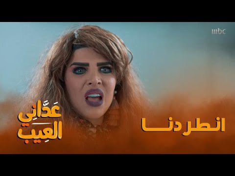 إلهام الفضالة مسويه أحلى عصيدة