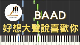 Kimi ga Suki da to Sakebitai (單行簡譜 動畫 灌籃高手 主題曲) - BAAD