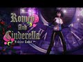 【欲音ルコ♂/ Yokune Ruko ♂】Romeo and Cinderella / ロミオとシンデレラ【UTAU-Synth Cover】+MMD
