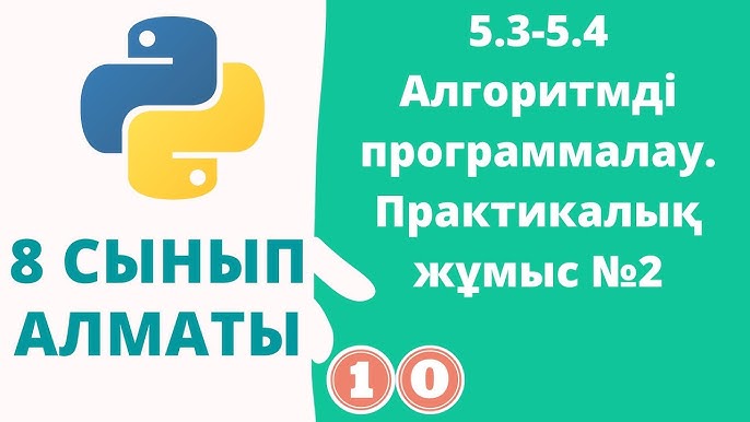 Жігіттің жыныс мүшесі көшеде шығып кетті