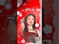 choom#kpop#coquette@Zee_MDT@dudah-kbr@miligachatuber@seungminluvys