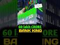 60 lakh CRORE 💶 !! SBI Mutual Funds !! #SBI #MUTUALFUNDS101 #business #ShubhamAquires