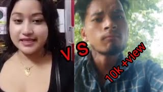 new bodo viral video🤣 v/s bhumika and  aaswl bodo 2023