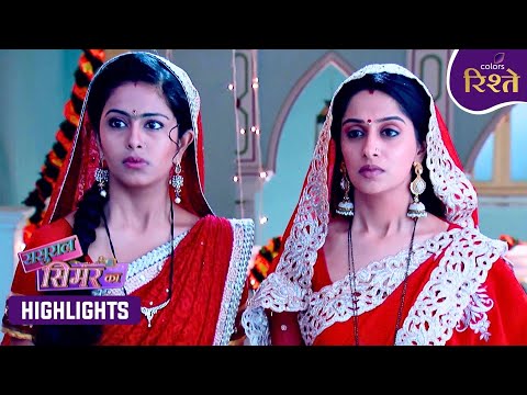 Sasural Simar Ka | Archana Turns Pari Against Her Family Again | Highlights | Colors Rishtey