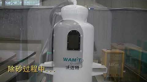 Wamit automatic abrasive sand removal system for waterjet cutters.