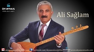Ali Sağlam - İnsanoğlu