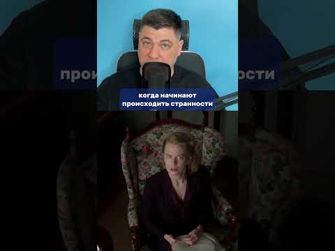 САМЫЕ КУЛЬТОВЫЕ ТРИЛЛЕРЫ | 10 НЕПРЕДСКАЗУЕМЫХ ФИЛЬМОВ ЧАСТЬ 2