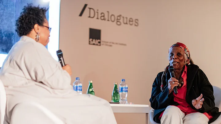 /Dialogues: Mary Lovelave O'Neal in conversation w...