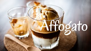 Affogato coffee how to make affogato al caffe กาแฟอัฟโฟกาโต้ กาแฟไอติม