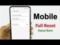Mobile Reset Kaise Kare | Mobile full reset kaise kare | Factory reset android phone