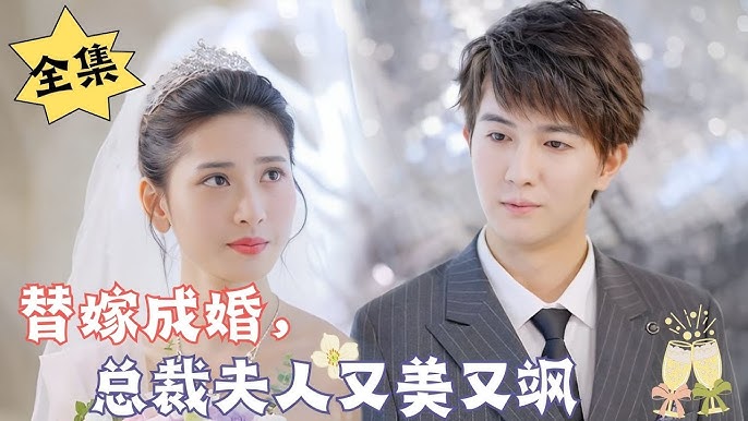 ENG SUB】Full Episode 1丨First Kisses丨初吻33次 