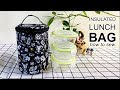 How to sew insulated lunch bag - waterproof bag