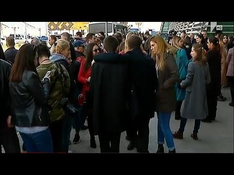 აქცია აეროპორტში