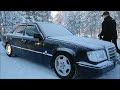 Mercedes Benz W124 300D -90 Cold Start -30°C in Finland