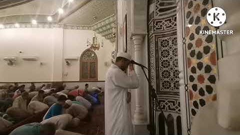 صلاة العشاء سورة ق مسجد زمزم
