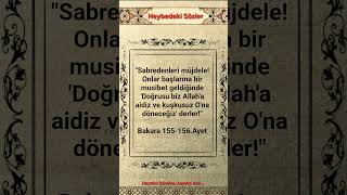 Kuşkusuz O'na döneceğiz! #hadis #ayet #güzelsözler #keşfet #dua #432hz #short #muslim #art #amin