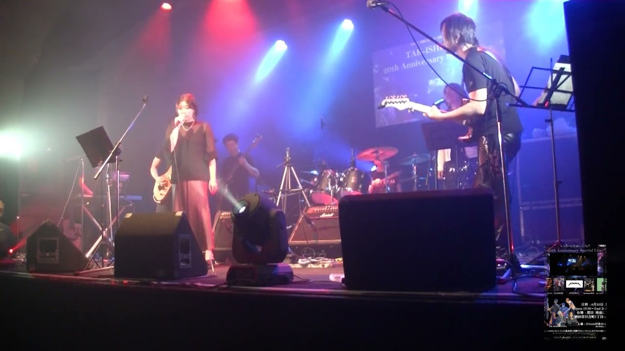 浜田麻里 コピーバンド ilinx 